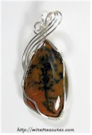 Tiffany Stone Pendant