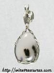 Montana Agate Pendant