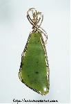 Nephrite Jade Pendant
