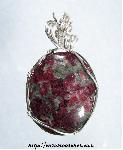 Eudialyte Pendant