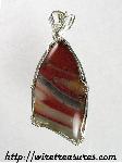 Jasper Pendant